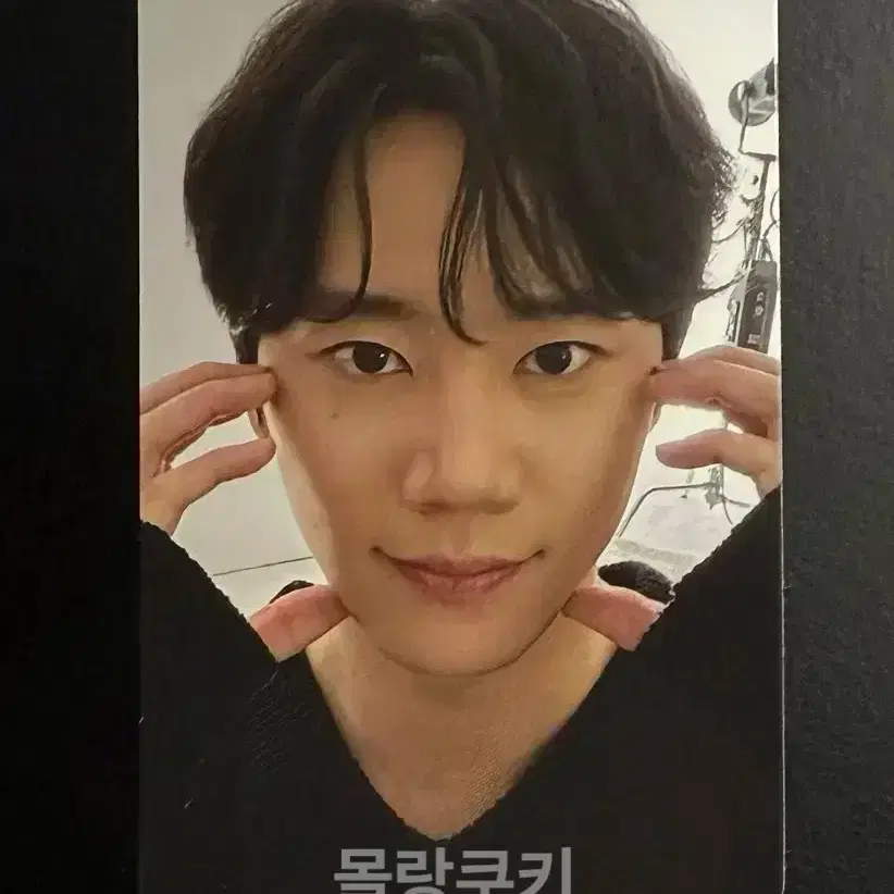 이준영 팬미팅 항저우 마카오 포카 서울 팬미팅 이준영 팔찌 2