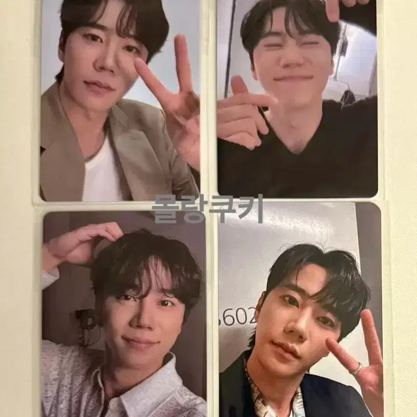 이준영 팬미팅 항저우 마카오 포카 서울 팬미팅 이준영 팔찌 3