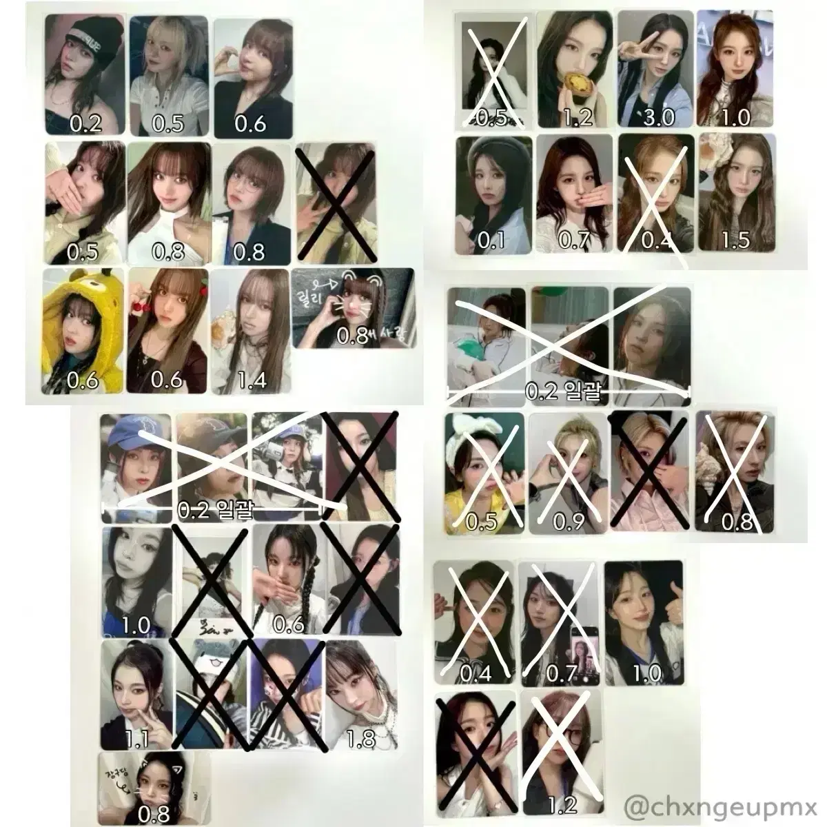 (가격 0.3 인하) 엔믹스 포카 양도