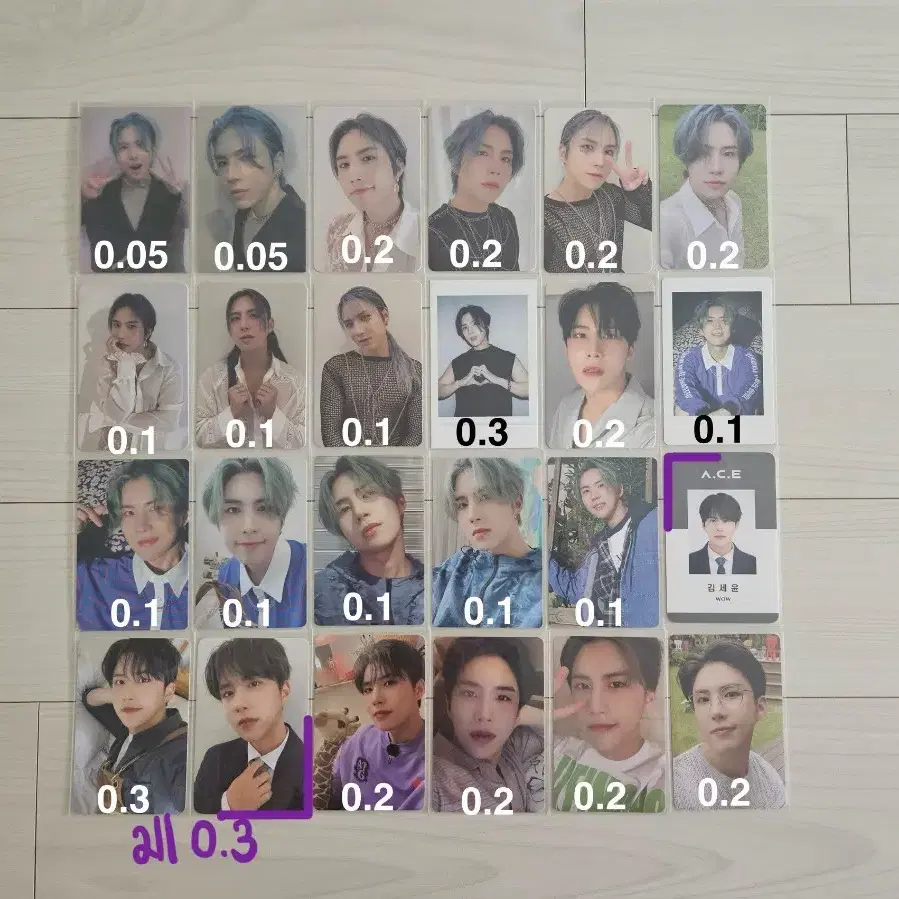 A.C.E 에이스 포카 양도 준희 지함 와우 병관 7