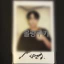 이준영 팬싸 싸폴 싸인폴라로이드 공방포카 항저우 마카오 팬미팅 포카 팔찌 1