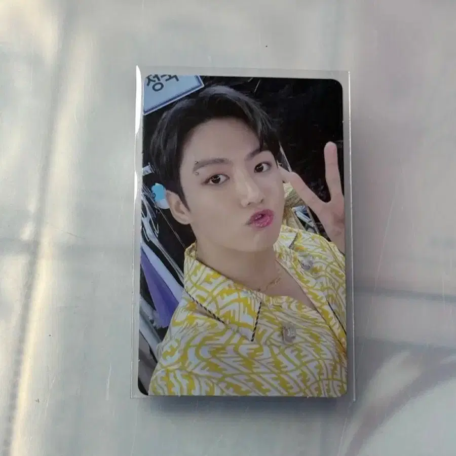 방탄소년단 디비디 dvd 소우주 블레 정국 포카 양도
