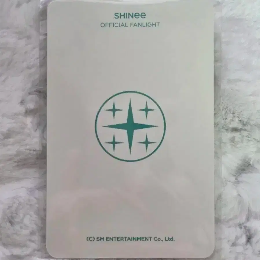 [미개봉] 샤이니 키 샤팅스타 응원봉 포카 2
