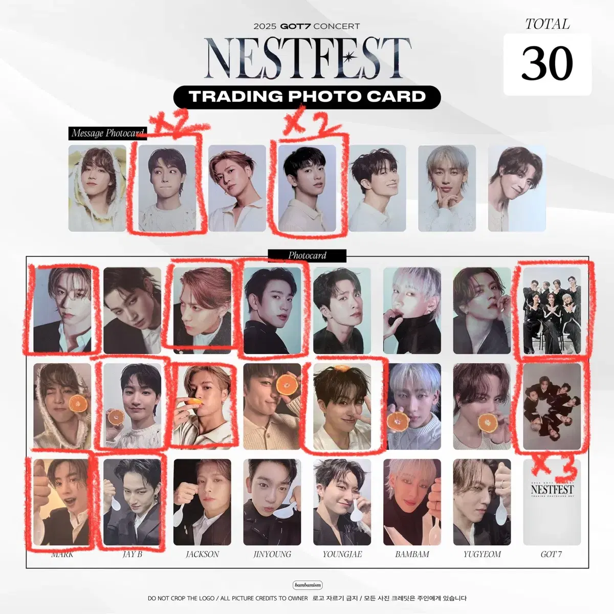 갓세븐 got7 NESTFEST 트레이딩 포토카드 양도 (잭슨 영재) 2