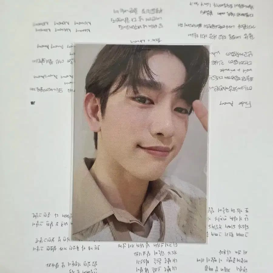 갓세븐 진영 박진영  라스트피스 타워레코드 포카