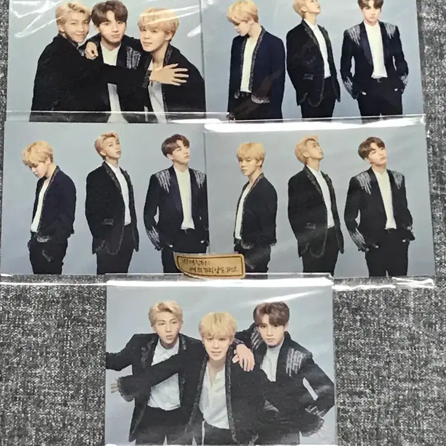 방탄소년단 윙파콘 미니포카 남준 지민 정국 BTS