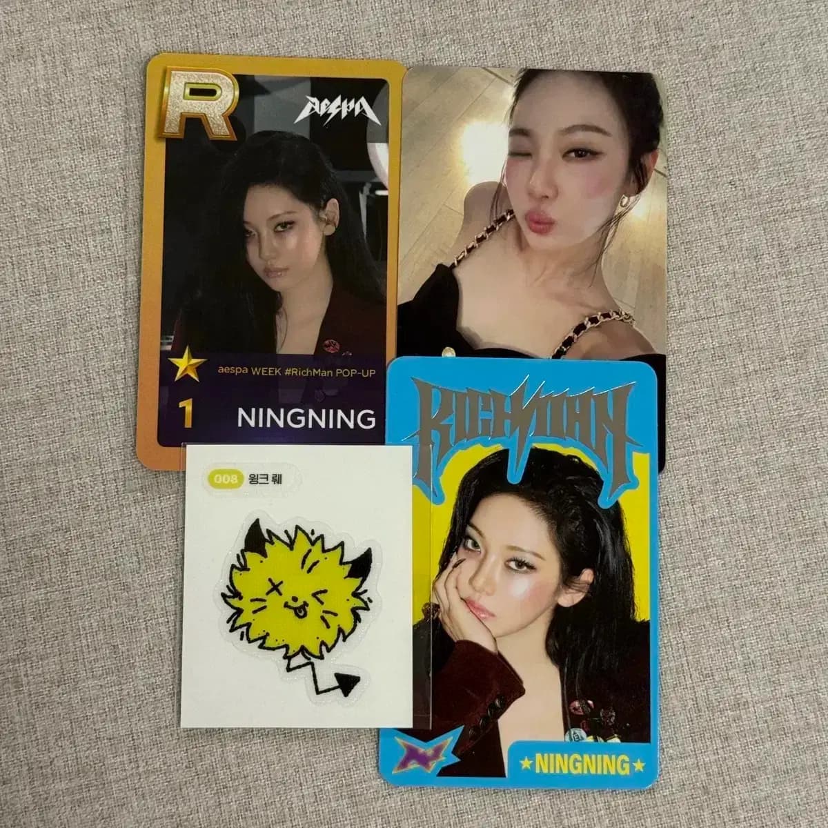 에스파 리치맨 위크팝업 슈스엠 트레카 포카 띠부씰 닝닝 양도