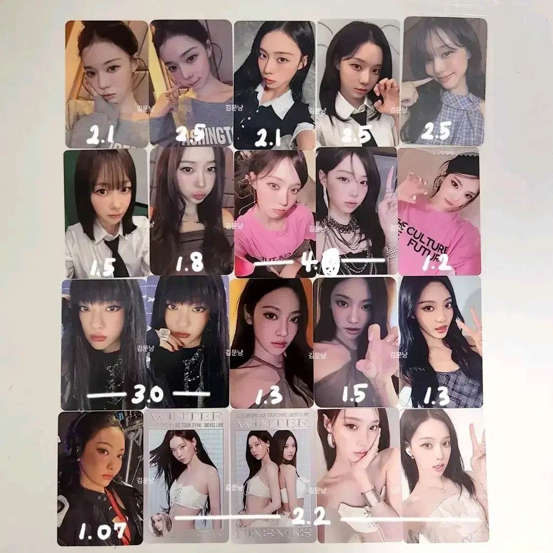 에스파 리치맨 애플뮤직 케타포 미공포 포카 앨포 굿즈 포토카드 1