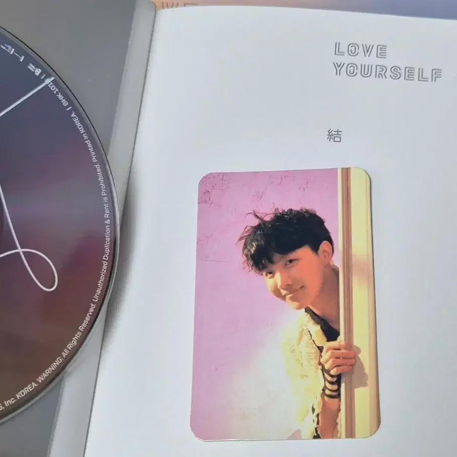 교환)럽유어셀프 앤써 E 포카 호석 제이홉 방탄 bts 럽셀 럽유셀