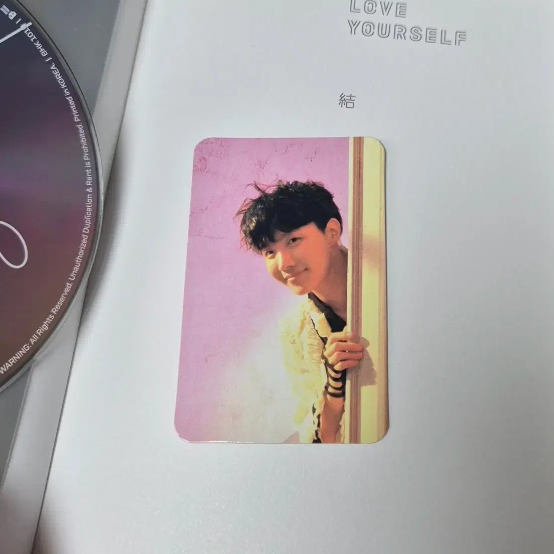 교환)럽유어셀프 앤써 E 포카 호석 제이홉 방탄 bts 럽셀 럽유셀 3