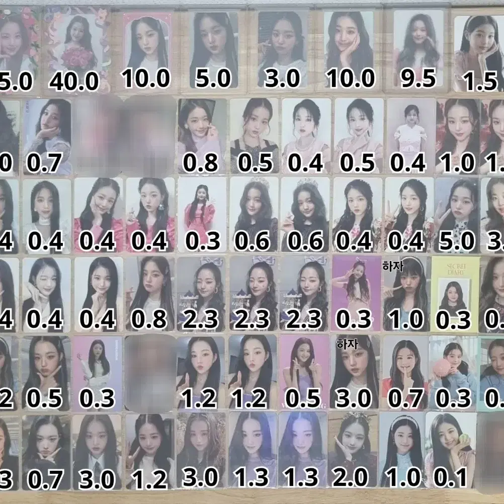 아이브 아이즈원 원영포카 미공포 양도합니당) ive izone