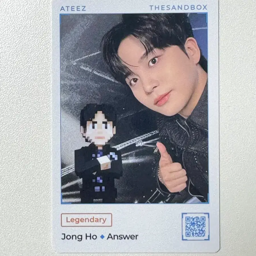 에이티즈 종호 포토카드 ateez jongho photocard poca 1