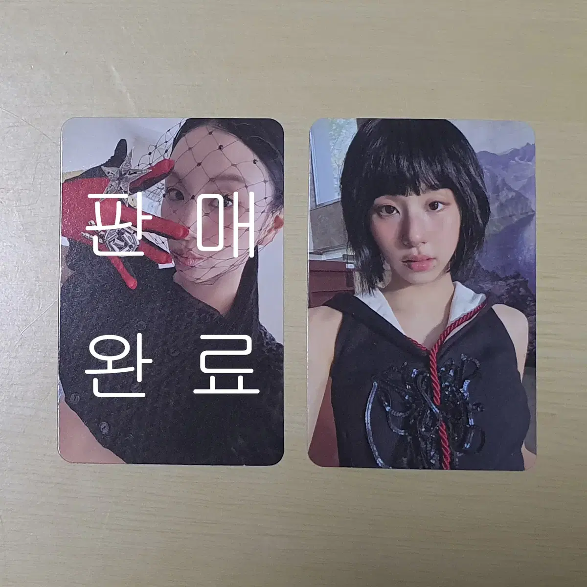 트와이스 채영 (릴 판타지, 슛) 네모앨범 스페셜 포토카드 (포카)양도 1