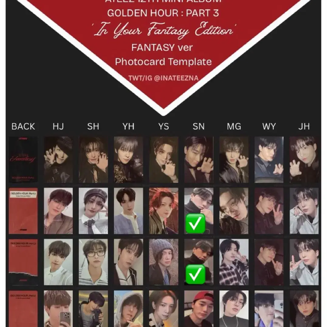에이티즈 우영 인유어판타지 리미티드에디션 인유판 포토카드 포카 Ateez 2