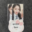 아이브 아이엠 정규1집 LP 이서 포카 1
