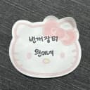 아이브 아이엠 정규1집 LP 이서 포카 2