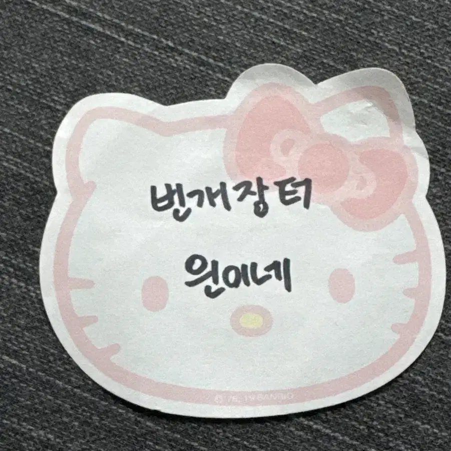 아이브 아이엠 정규1집 LP 이서 포카 3