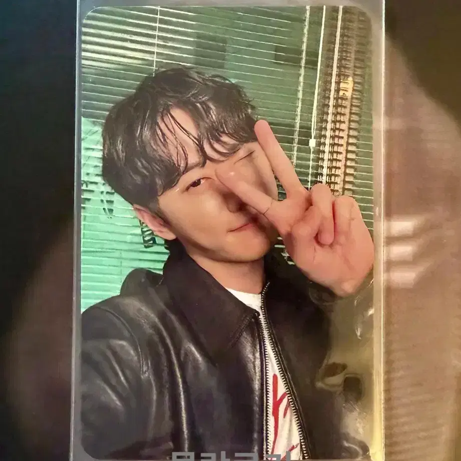 이준영 공방포카 슬로건 팬미팅 마카오 항저우 엠디포카 입장포카 팬미팅