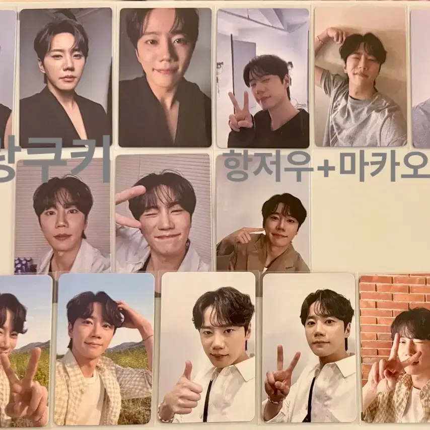 이준영 공방포카 슬로건 팬미팅 마카오 항저우 엠디포카 입장포카 팬미팅 6