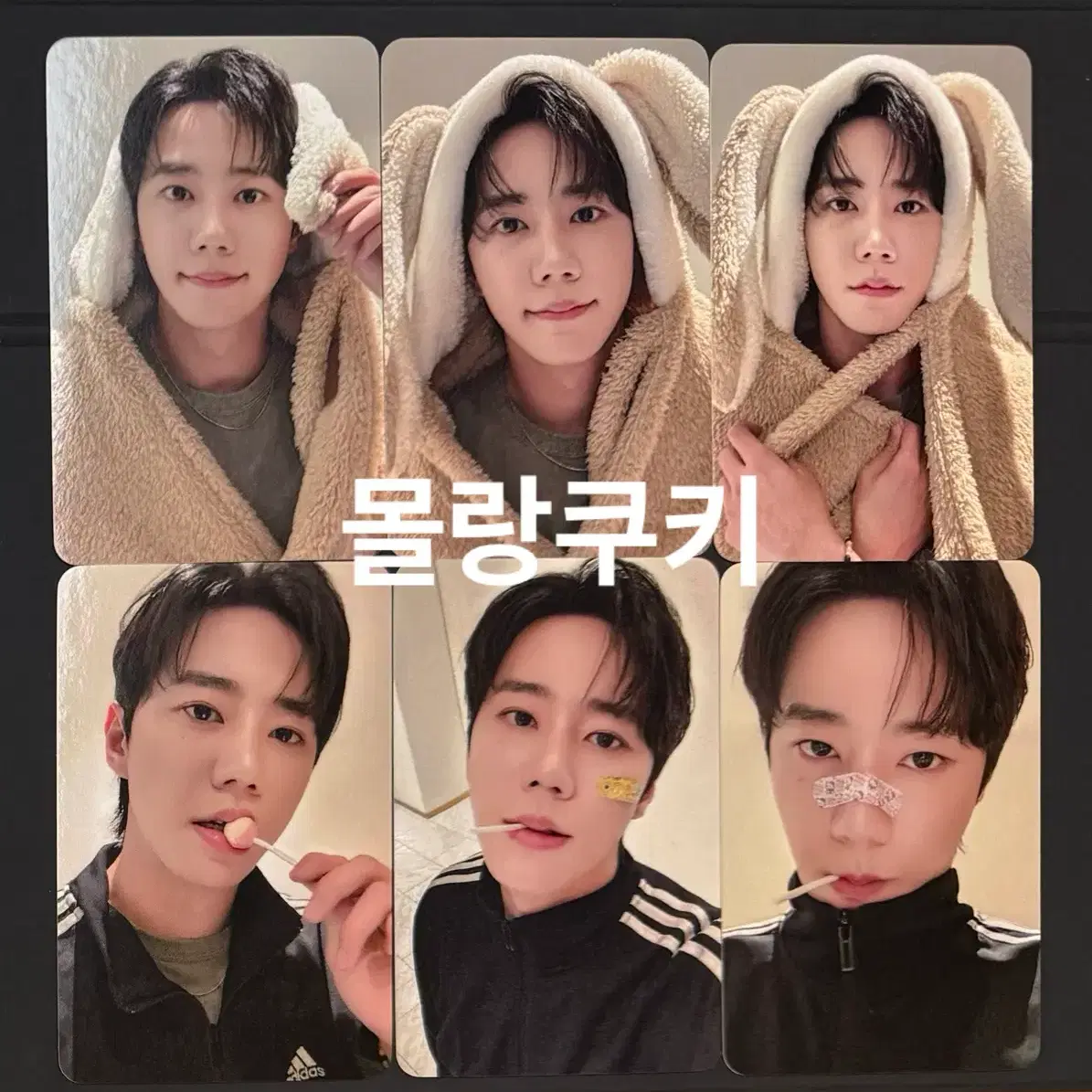 이준영 공방포카 슬로건 팬미팅 마카오 항저우 엠디포카 입장포카 팬미팅 7