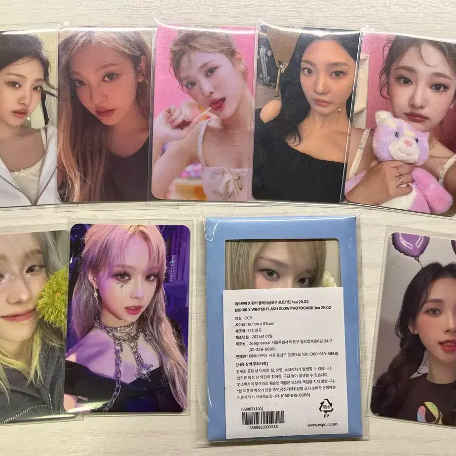 에스파 포토카드 포카 판매 양도
