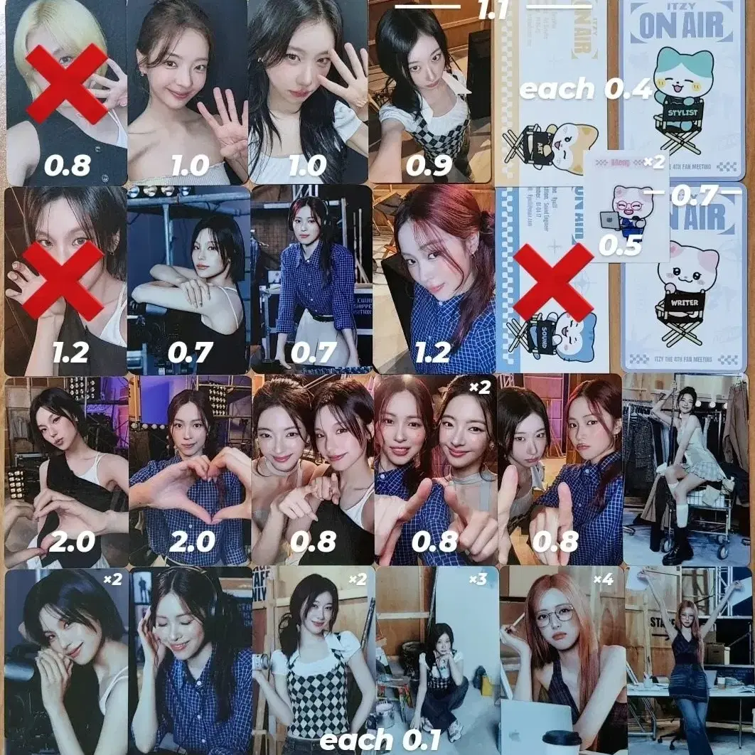 ITZY 있지 포카 팝업 팬미팅 입장 특전 트레카 5만원 유닛 띠부씰