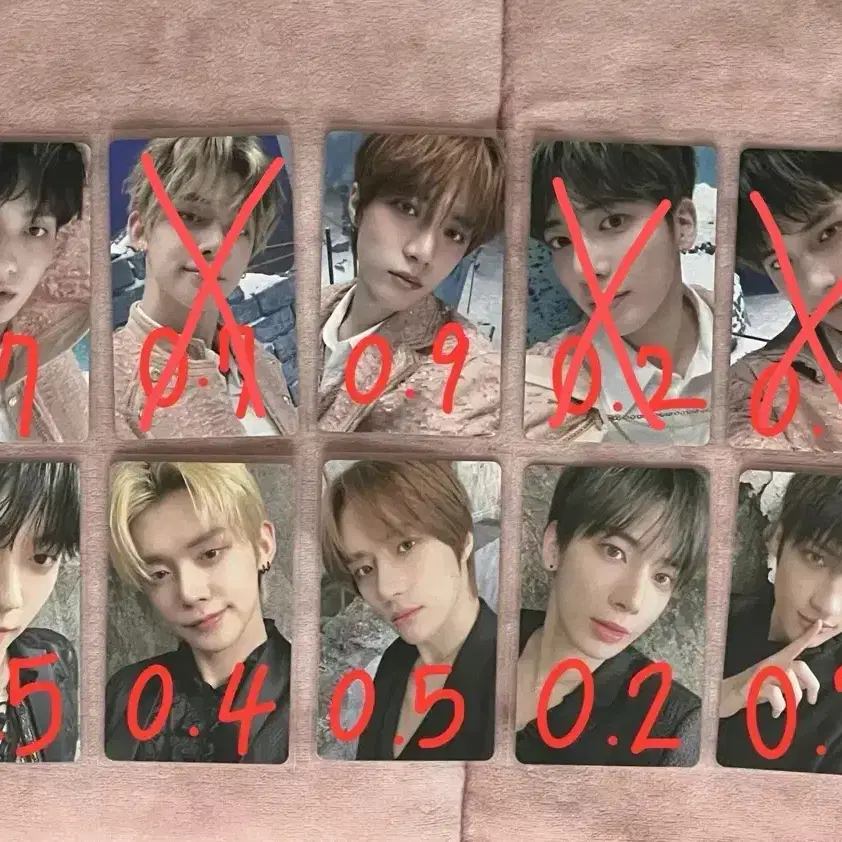 투바투 럽식 럽식콘 디비디 포카 dvd 큐알 양도 교환