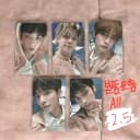 투바투 럽식 럽식콘 디비디 포카 dvd 큐알 양도 교환 2