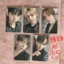 투바투 럽식 럽식콘 디비디 포카 dvd 큐알 양도 교환 3