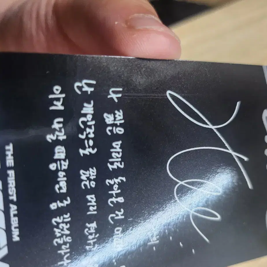 메가커피 라이즈 스미니 3개,컵홀더(포카:원빈,앤톤,소희) 리즈코,토냥덕 10