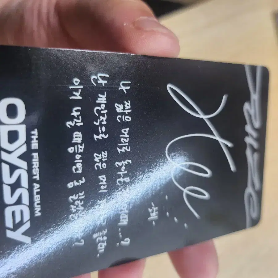 메가커피 라이즈 스미니 3개,컵홀더(포카:원빈,앤톤,소희) 리즈코,토냥덕 9