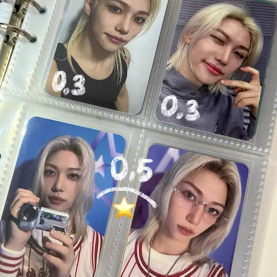 스키즈 필릭스 포카