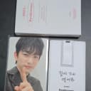 갓세븐 박진영 팬콘 포카 usb GOT7 진영 1