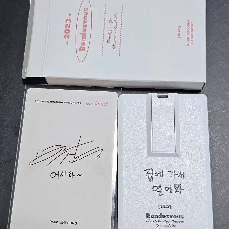 갓세븐 박진영 팬콘 포카 usb GOT7 진영 2