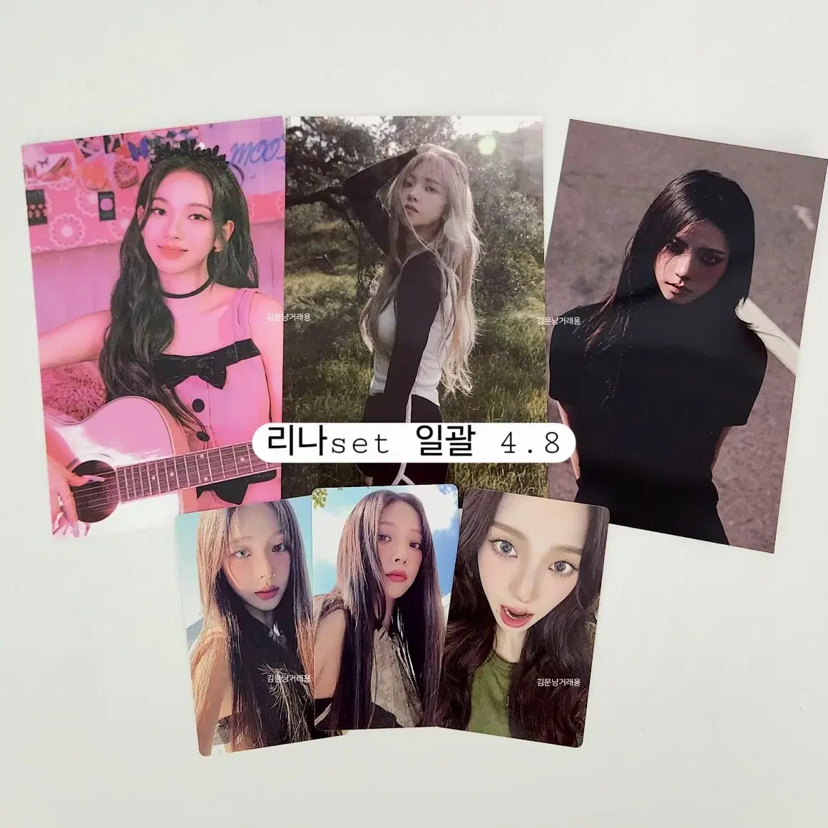 에스파 aespa 카리나 콘서트 에피소드 디비디 블루레이 디지털코드 포카 1