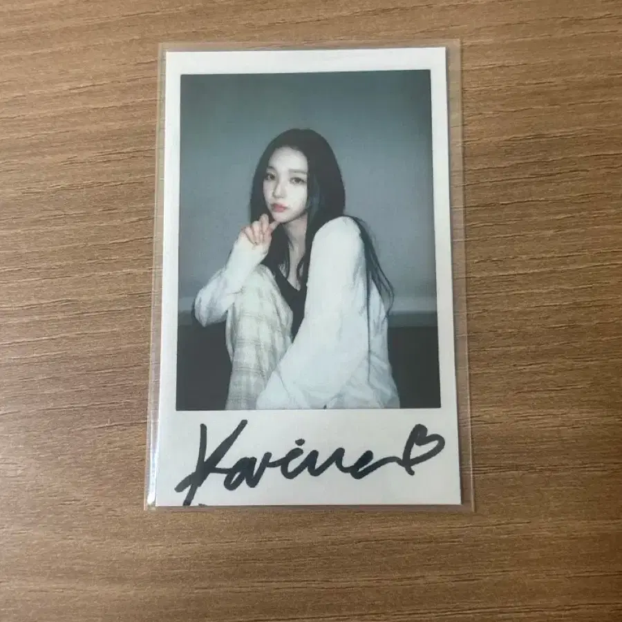 에스파 카리나 걸스 kms 럭키드로우 포카 판매