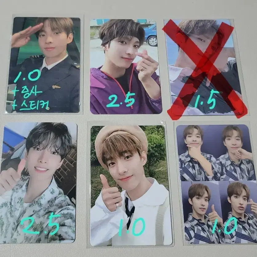 seventeen 세븐틴 도겸 DK 이석민 포토카드 양도