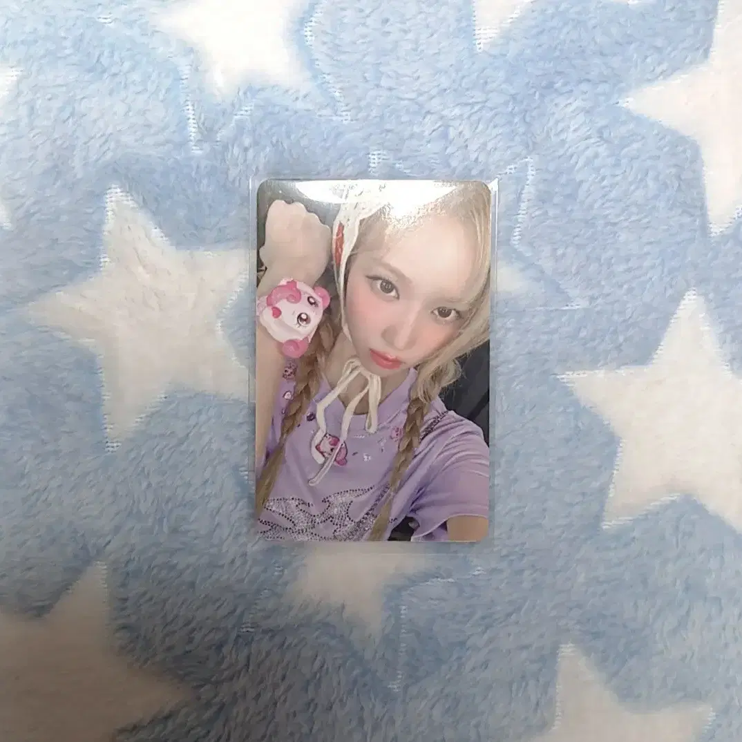 에스파 윈터 위플래시 위플래쉬 애플뮤직 특전 미공포 하츄핑 포카 포토카드