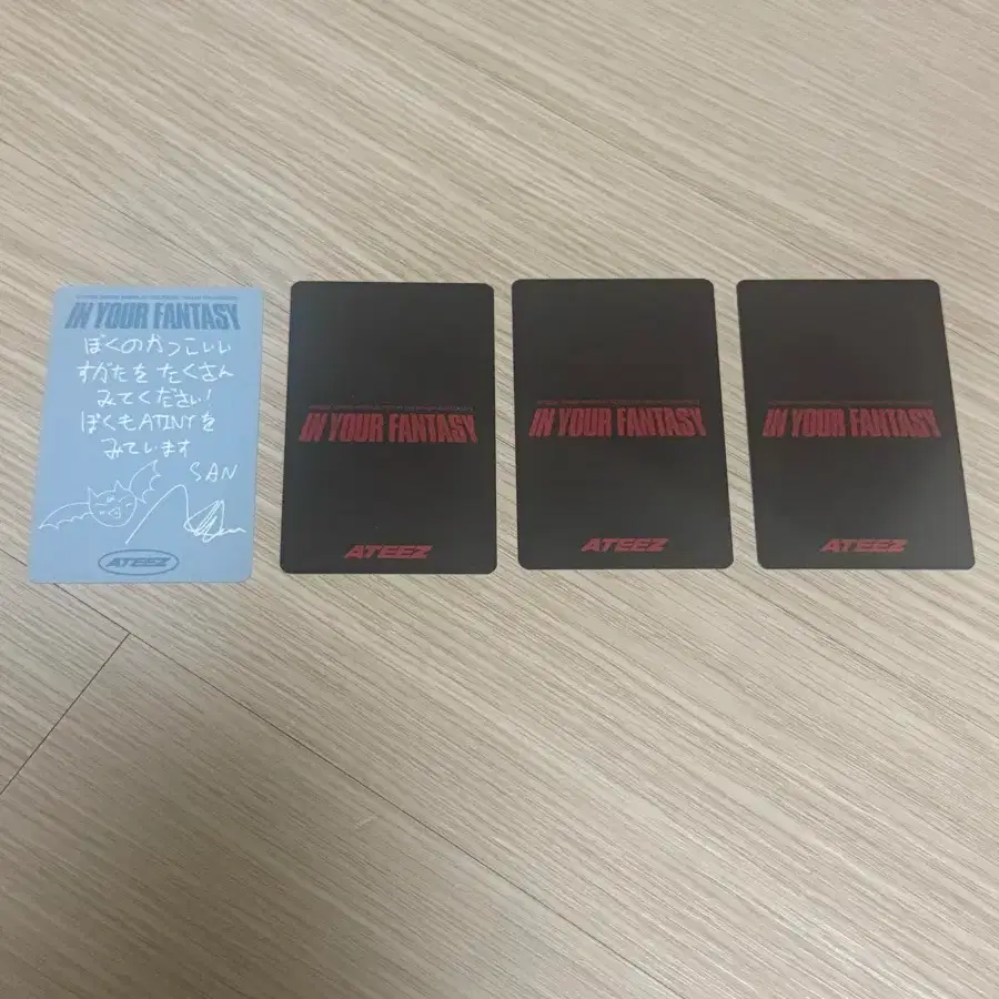 에이티즈 일본 콘서트 MD 랜덤 포카 트레카 + 특전 산 최산 2