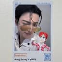 에이티즈 홍중포카 hongjoong poca photocard 포토카드 3