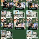 new 포카&MD 입고!!)트레저 포카 양도 or 아사히로 교환 구합니다 9