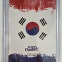 2025 코리아 치어리더 컬렉션 포토 카드 (문혜진) (한정 포토) 2