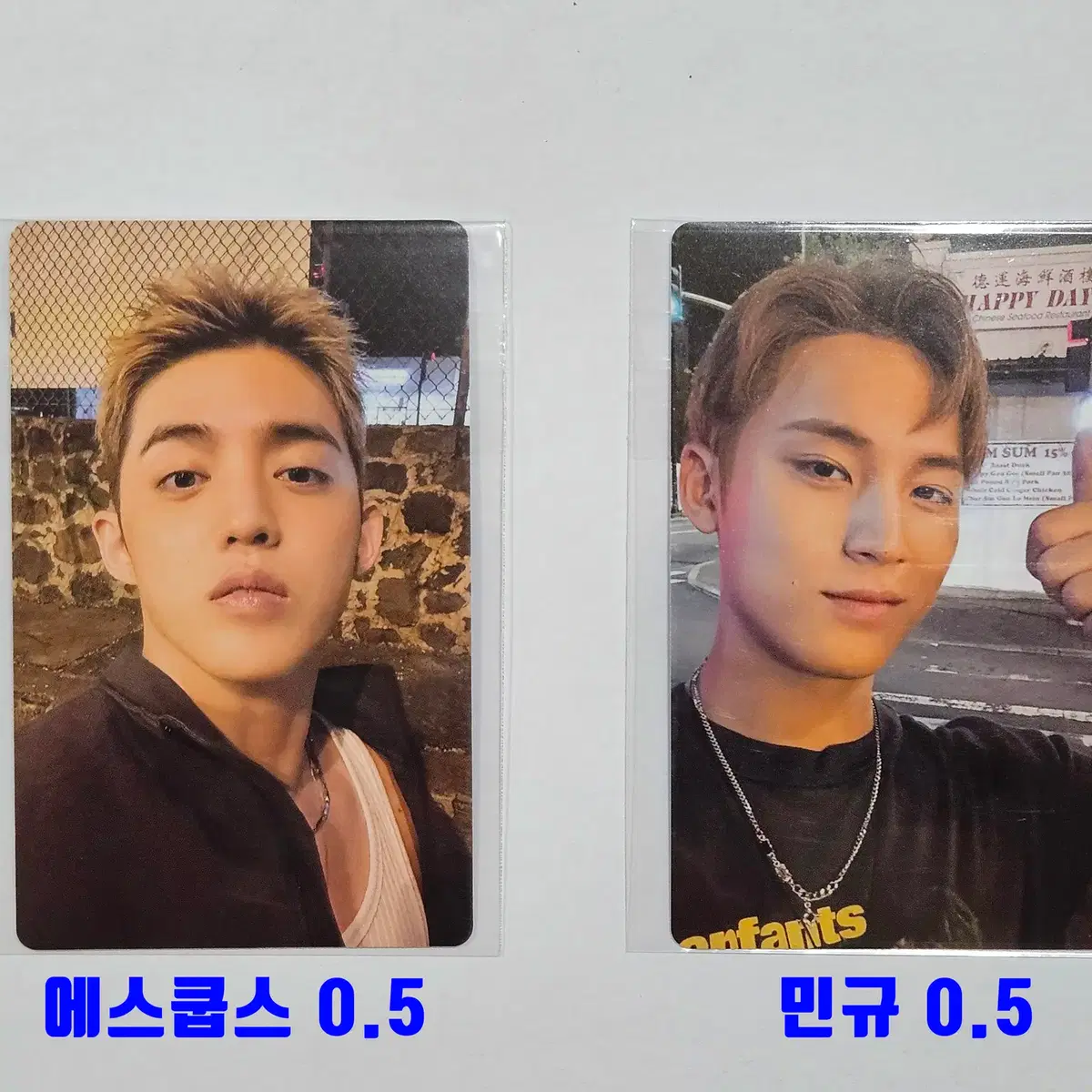 [위버스 팬파티 특전] 에스쿱스X민규 HYPE VIBES 미공포 포토카드