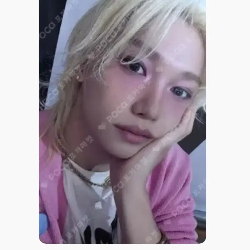 스트레이키즈 필릭스 포카판매 도미네이트 분철