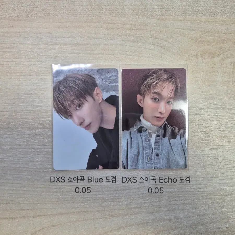 세븐틴 포토카드 판매 (에스쿱스 조슈아 도겸 민규 버논 디노) 4