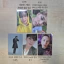 세븐틴 민규 포토카드 (헤븐 우비/아타카 캐럿반/언오드/cxm 특전) 1