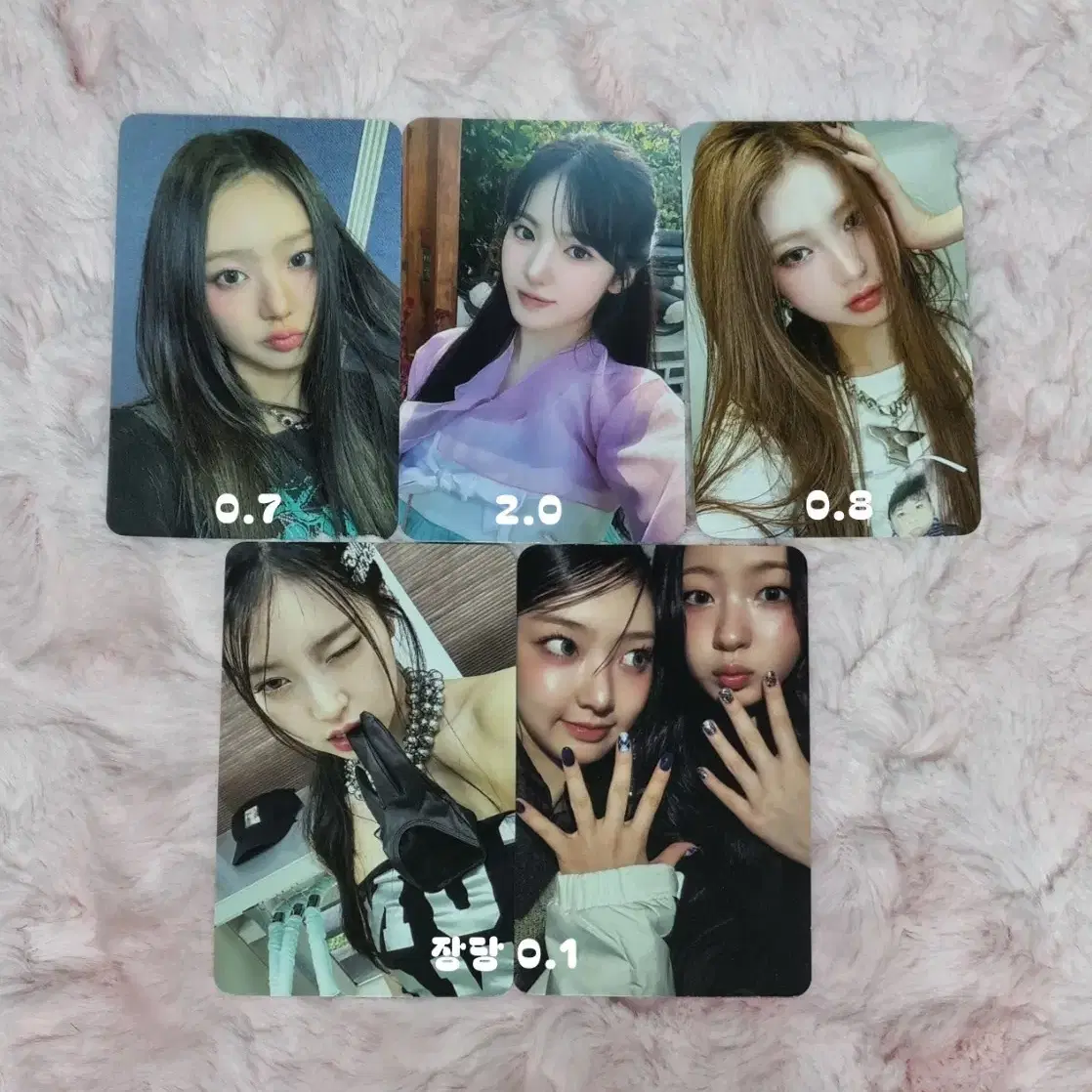 kiiikiii 포카 판매 미공포앨포 유닛 아이브에스파엔믹스보넥도