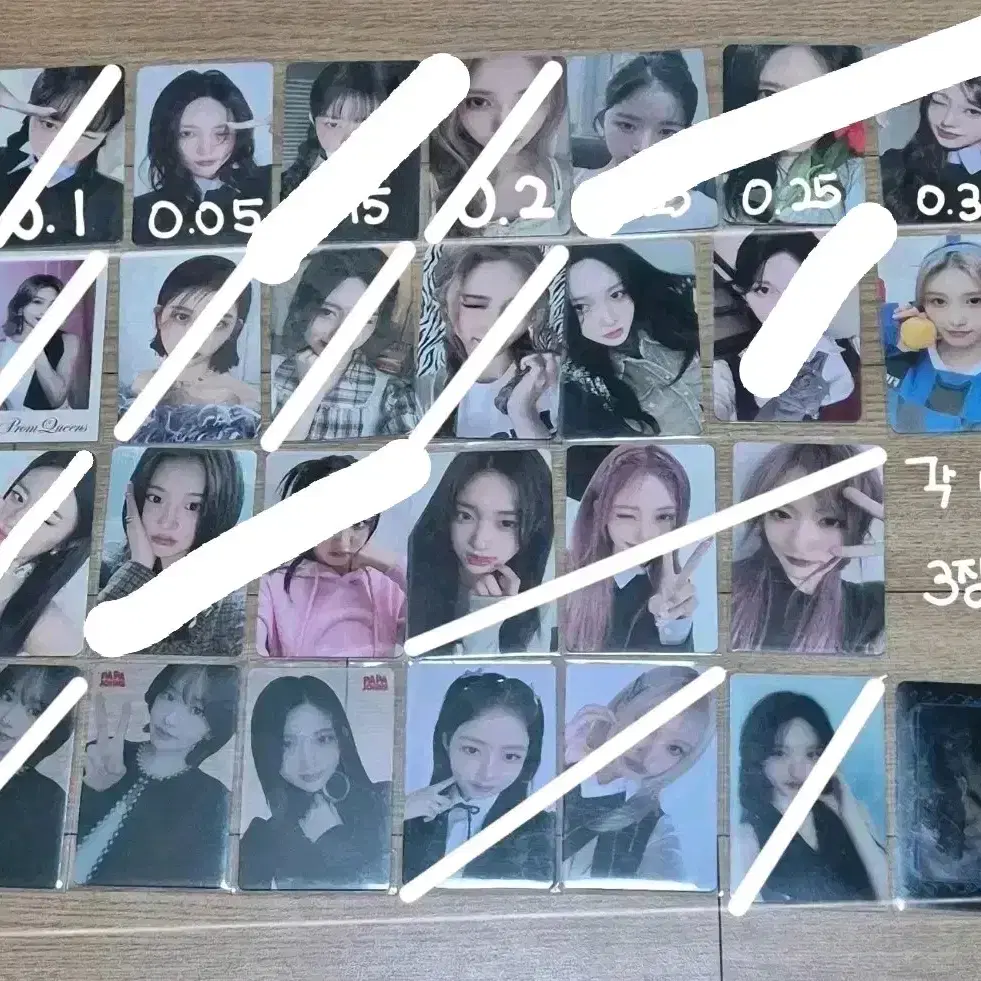 급처)아이브 포카양도 ㅅㅊㅇ 원영유진이서가을리즈레이파파존스팬미팅앨범시그