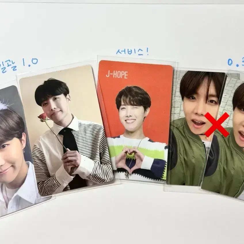 방탄소년단 제이홉 정호석 포토카드