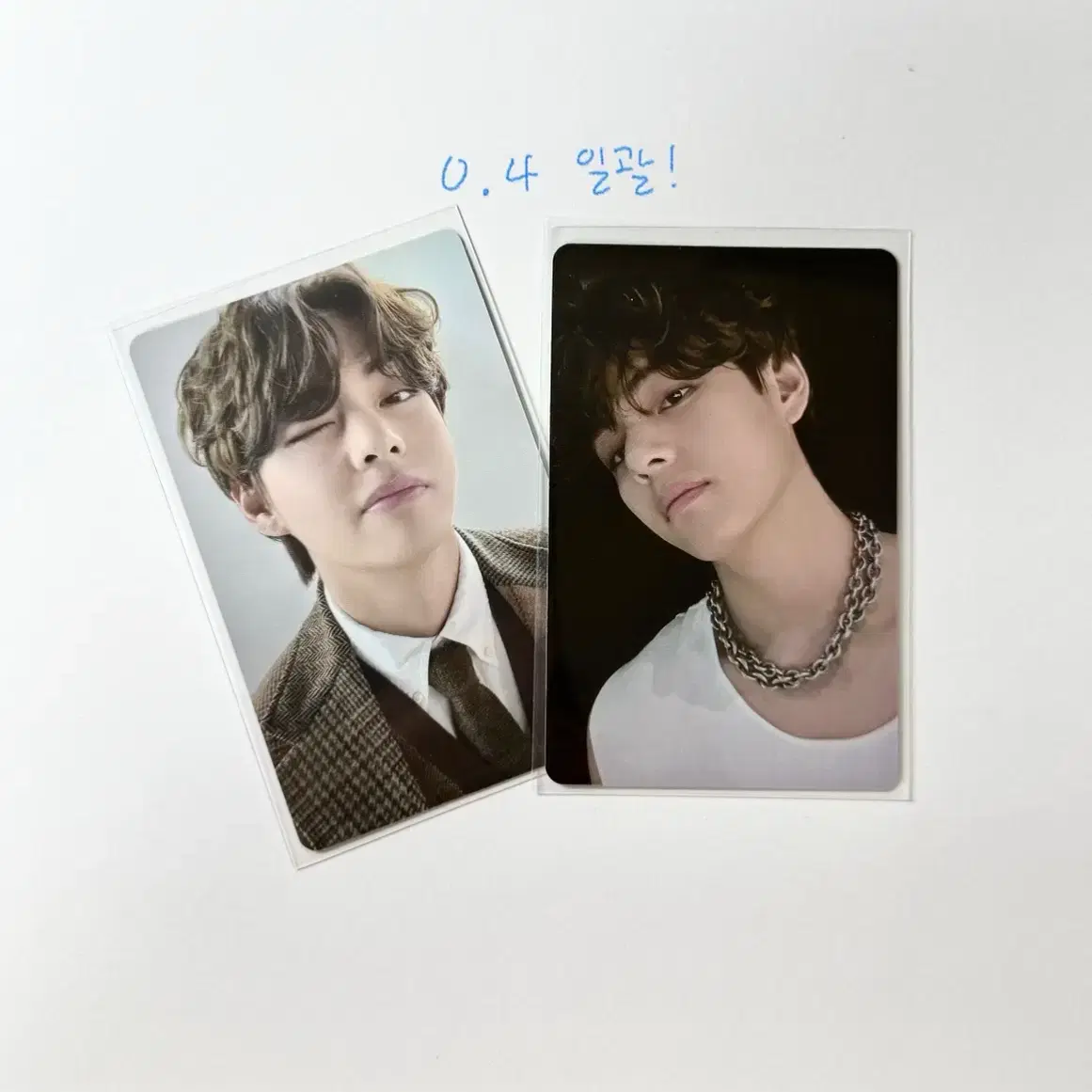 방탄소년단 김태형 뷔 포토카드 6